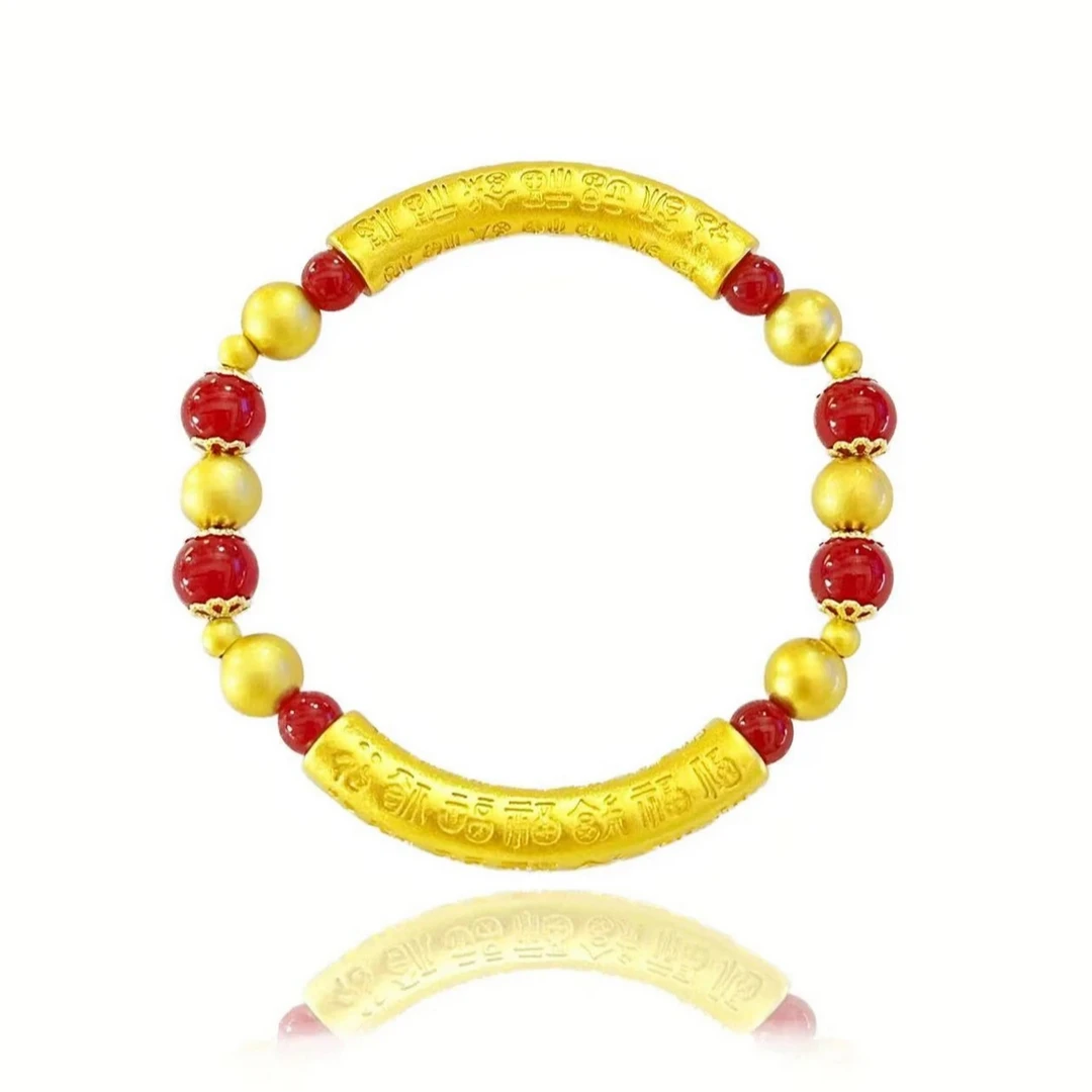 合成/培育【袁总大叔礼物】百福弯管培育红宝石合金镶嵌手镯BM-S152