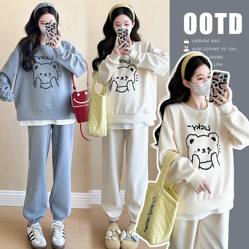 孕妇秋装套装洋气时尚休闲运动两件套春秋外穿2024潮款孕期衣服