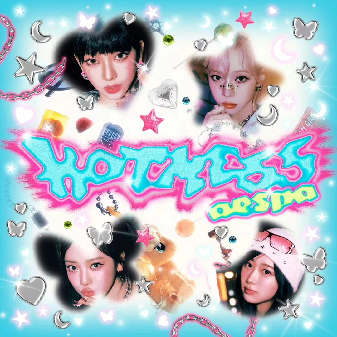 【Lucky专辑】aespa日专《Hot Mess》专辑