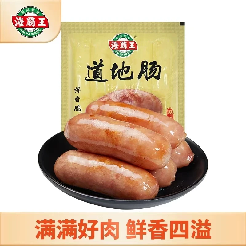 海霸王道地肠(原味)500g