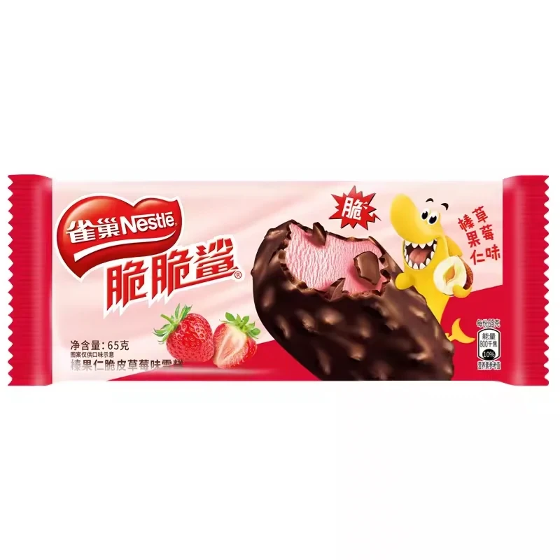 雀巢脆脆鲨榛果仁脆皮草莓味雪糕 63g