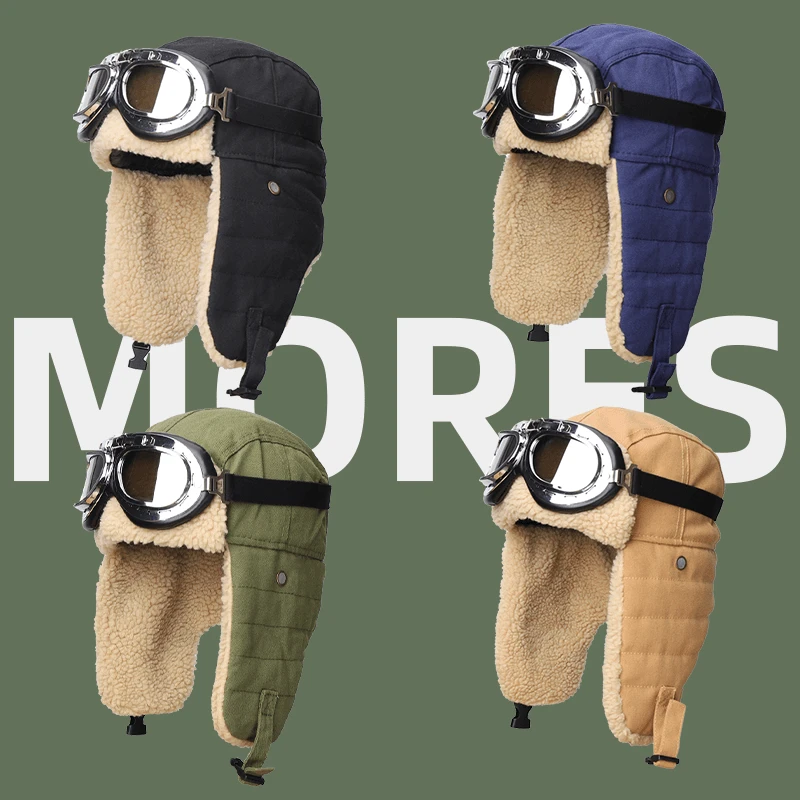 冬季防寒滑雪防水男东北棉帽骑行防风冬天保暖加厚绒雪地帽女户外