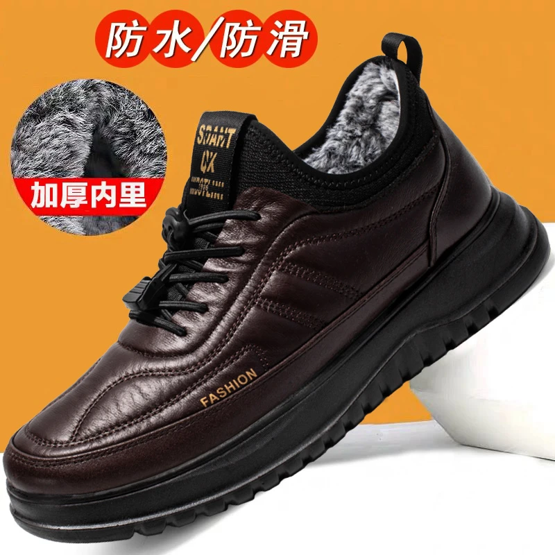 冬季爆款男士棉靴加绒加厚休闲时尚软底软面男靴防滑耐穿保暖男靴