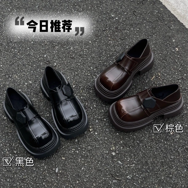 QIAODADA【方糖乐福】欧版英伦风厚底时尚百搭皮鞋 | 7.5cm 5687
