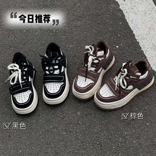 QIAODADA【海绵泡泡】魔术贴厚底百搭休闲板鞋 | 6.5cm
