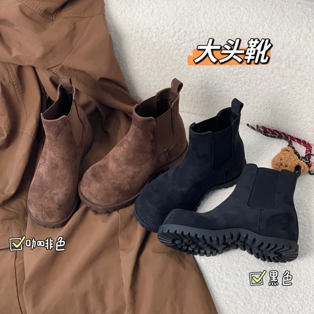 QIAODADA 【大头靴】设计师款甜酷风厚底烟管短靴 | 5.5cm 128-6