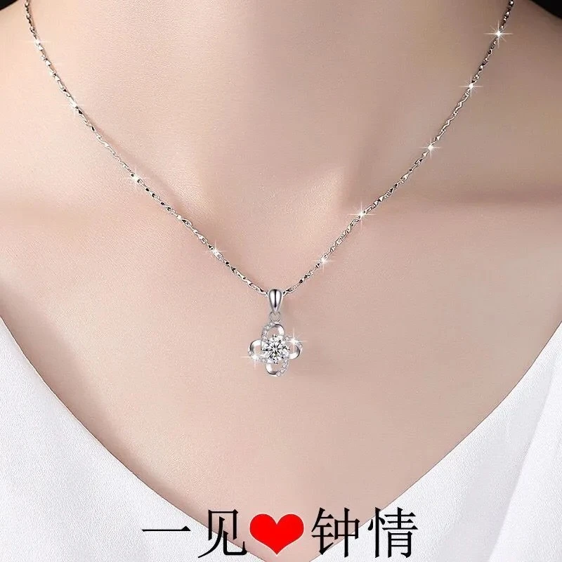 钛钢项链 【X96】简约四叶草项链微镶锁骨链气质时尚百搭项链优雅