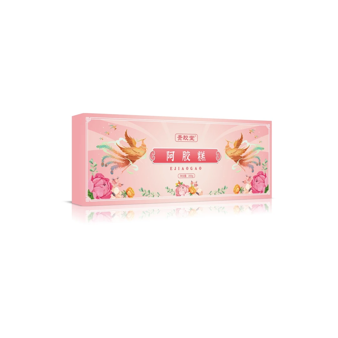 山东东阿非遗企业贵胶堂阿胶糕200克/盒【1】