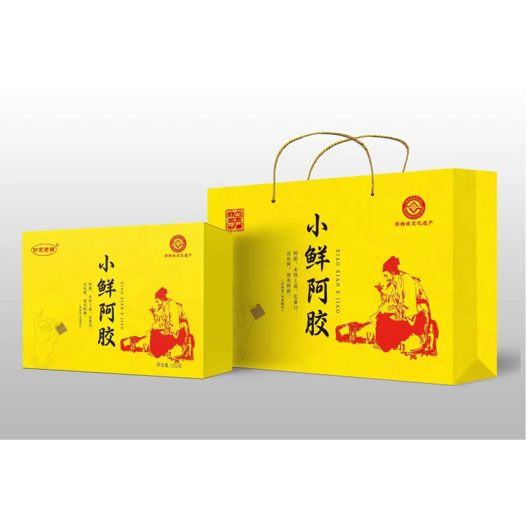 非遗企业东阿驴家老铺小鲜阿胶100克/盒精美包装方便携带送礼佳品