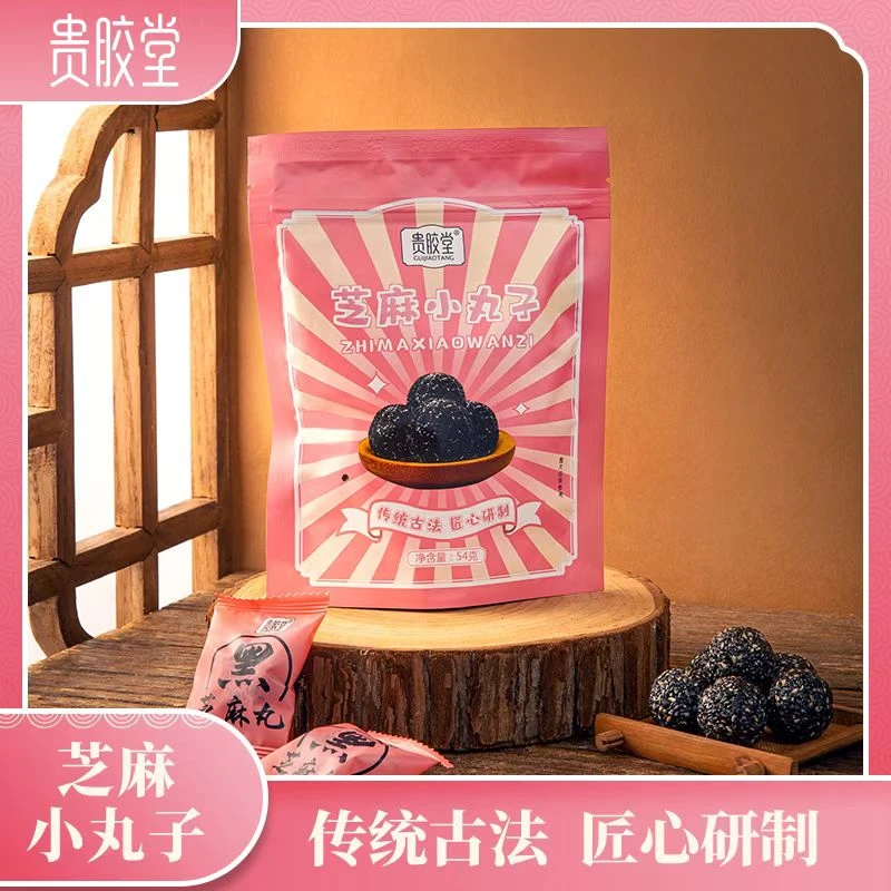 贵胶堂芝麻小丸子