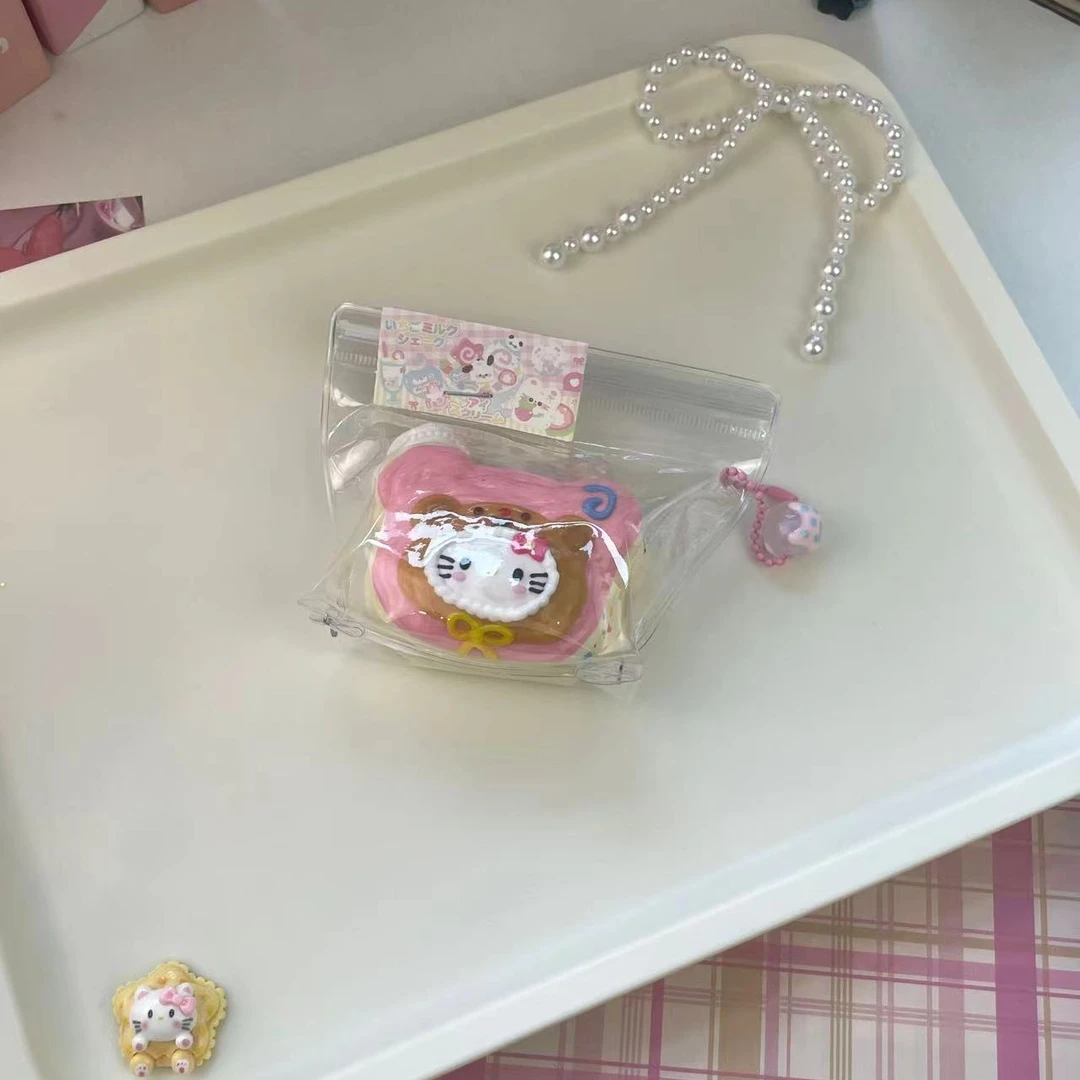 【沐沐】家手绘捏捏乐定金链接