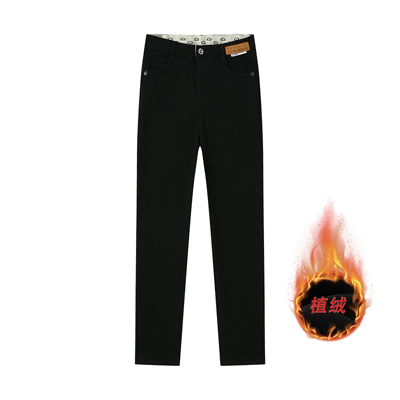 【软牛仔】高腰弹力黑色牛仔裤2025秋冬百搭显瘦牛仔烟管小直筒裤