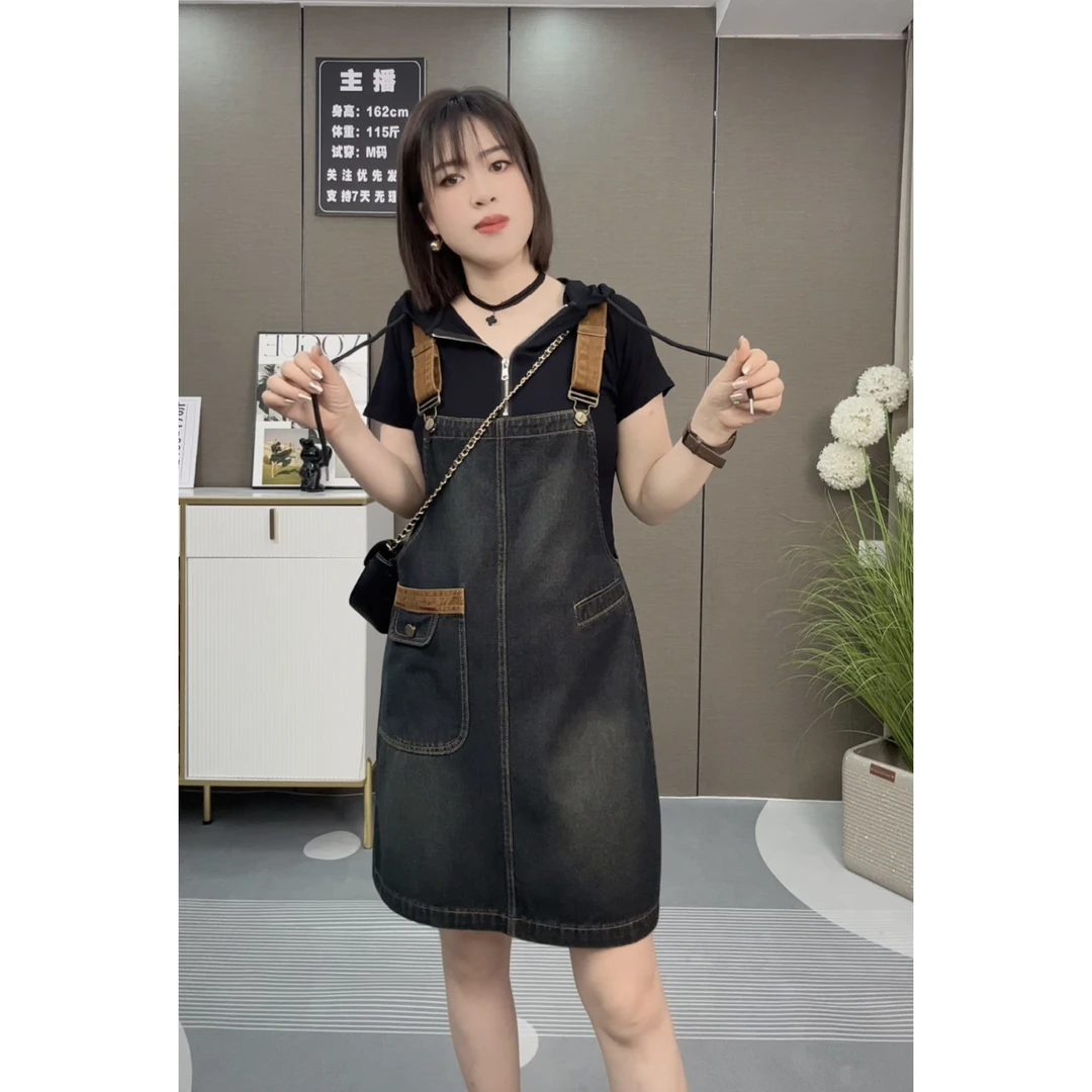 【软牛仔】【薄款】撞色设计感牛仔背带裙女2024年夏季新款显瘦洋气