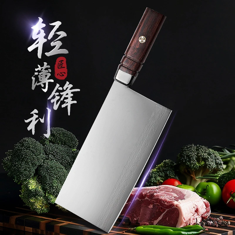 【终身保修免费磨刀】M390粉末钢家用商用厨师锋利切片刀