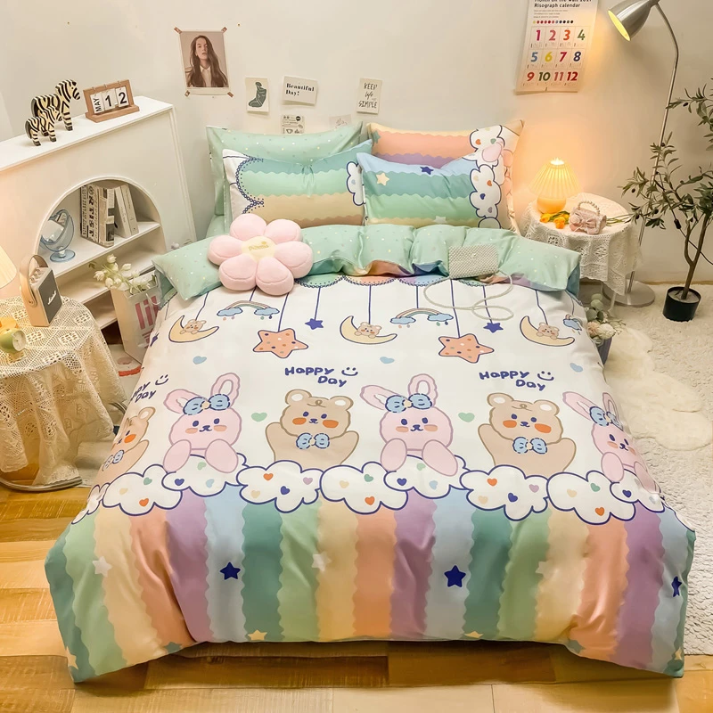 【开心家】七彩乐园 斜纹亲肤全棉纯棉印花学生宿舍被套四件套