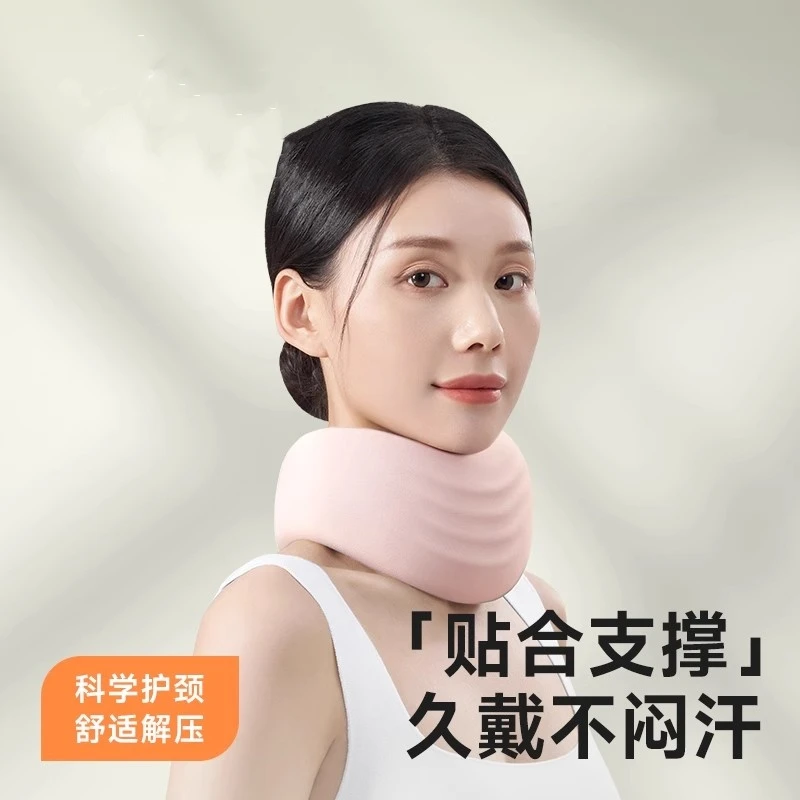 POCKET PIG/布袋猪 便携旅行必备舒适柔软护颈托