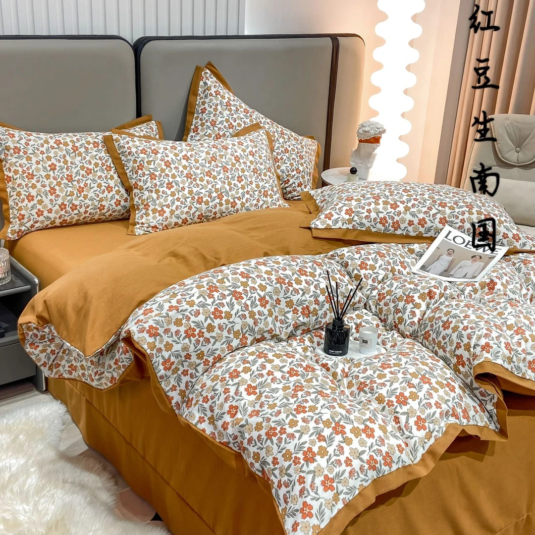 【开心家】豆生南国 尾单清货 不补单 全棉纯棉磨毛宽边印花四件套