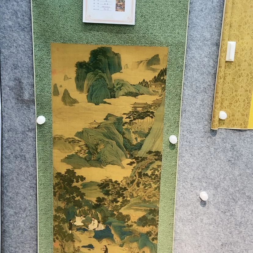 【闪购商品】乾囬緣