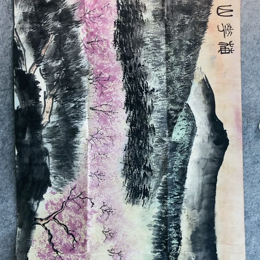 【闪购商品】乾囬緣