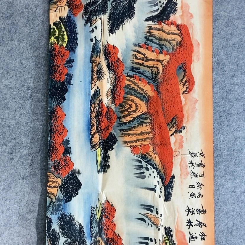 【闪购商品】乾囬緣