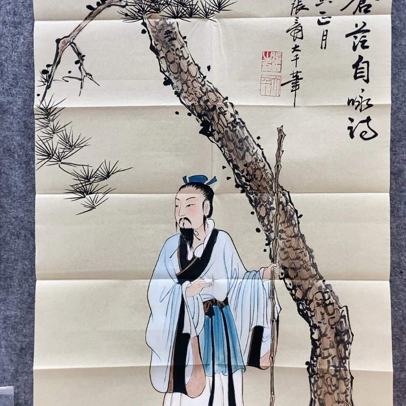 【闪购商品】乾囬緣