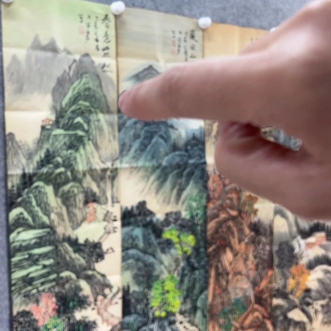 【闪购商品】乾囬院