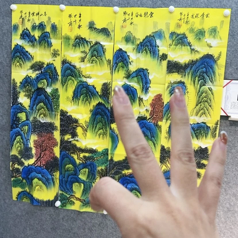 【闪购商品】乾囬緣