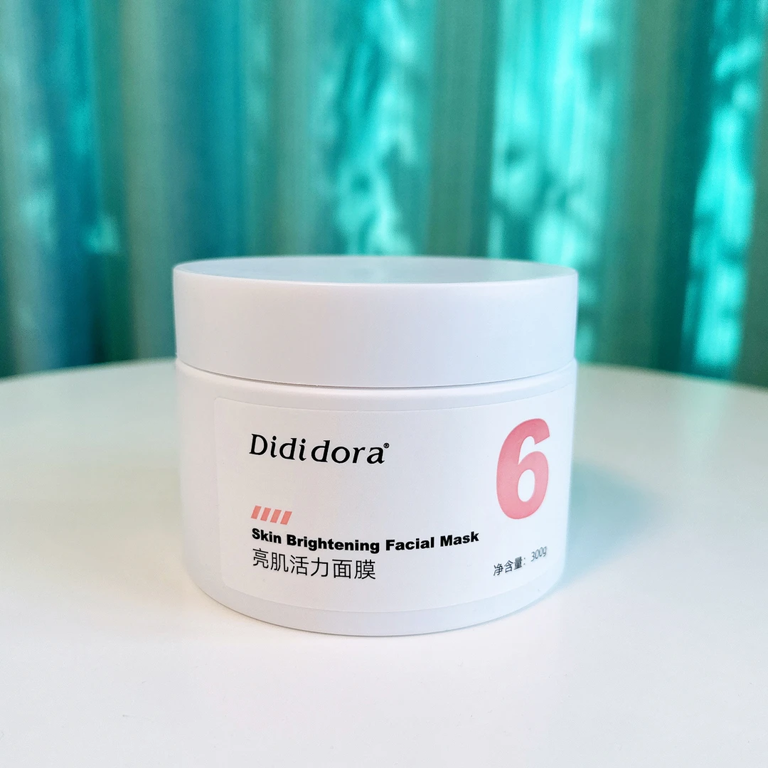 Dididora亮肌活力面膜大瓶300g