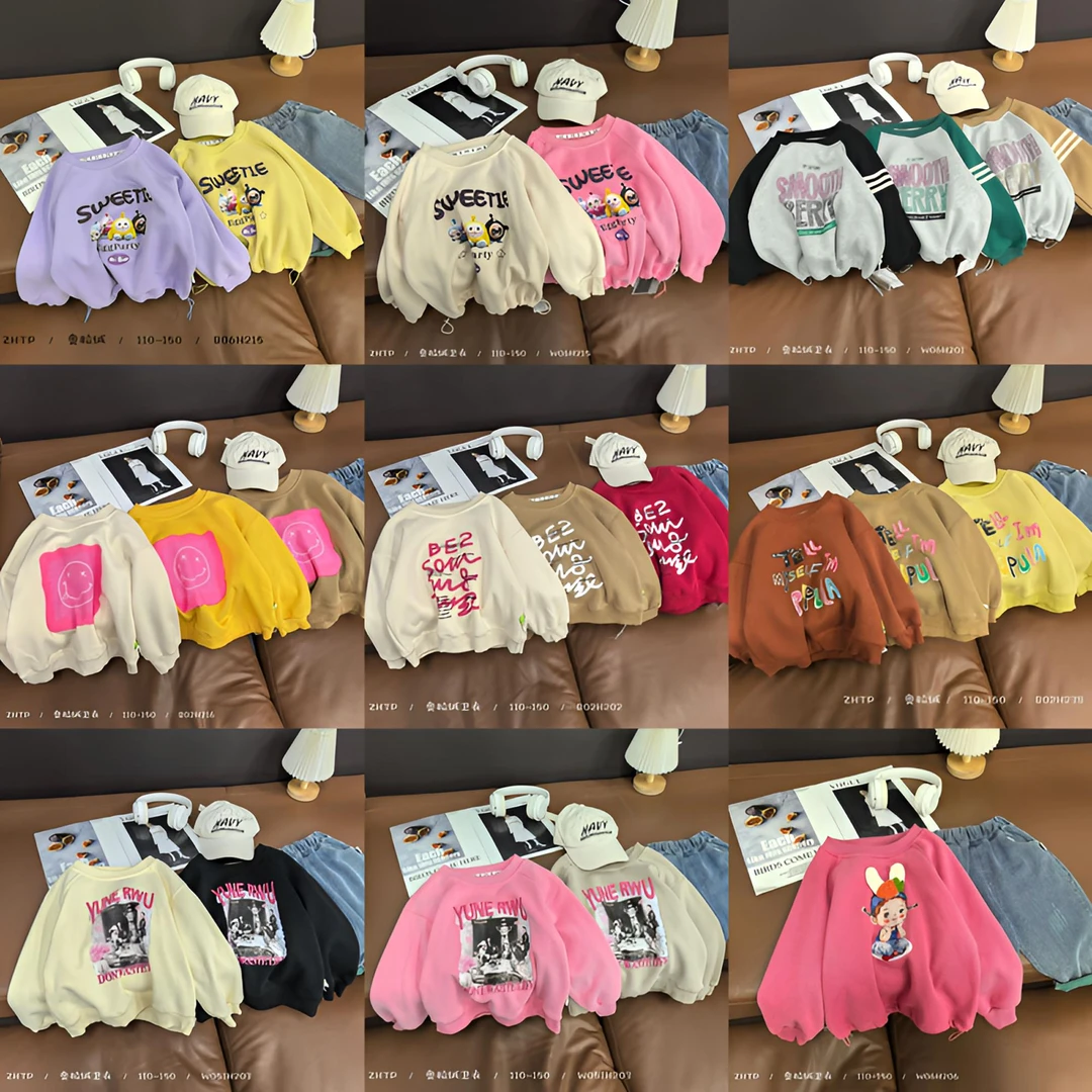 甜小宝男女童卫衣儿童男童韩版加绒秋冬单间直播链接B01-B100