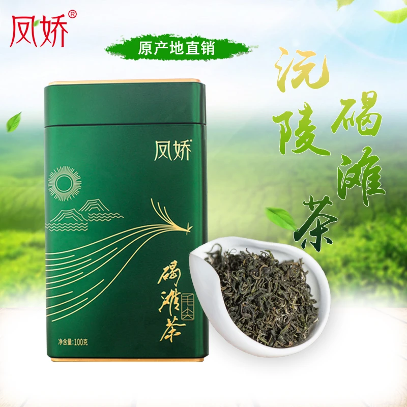 【口感醇厚耐泡】凤娇碣滩茶毛尖100g/罐