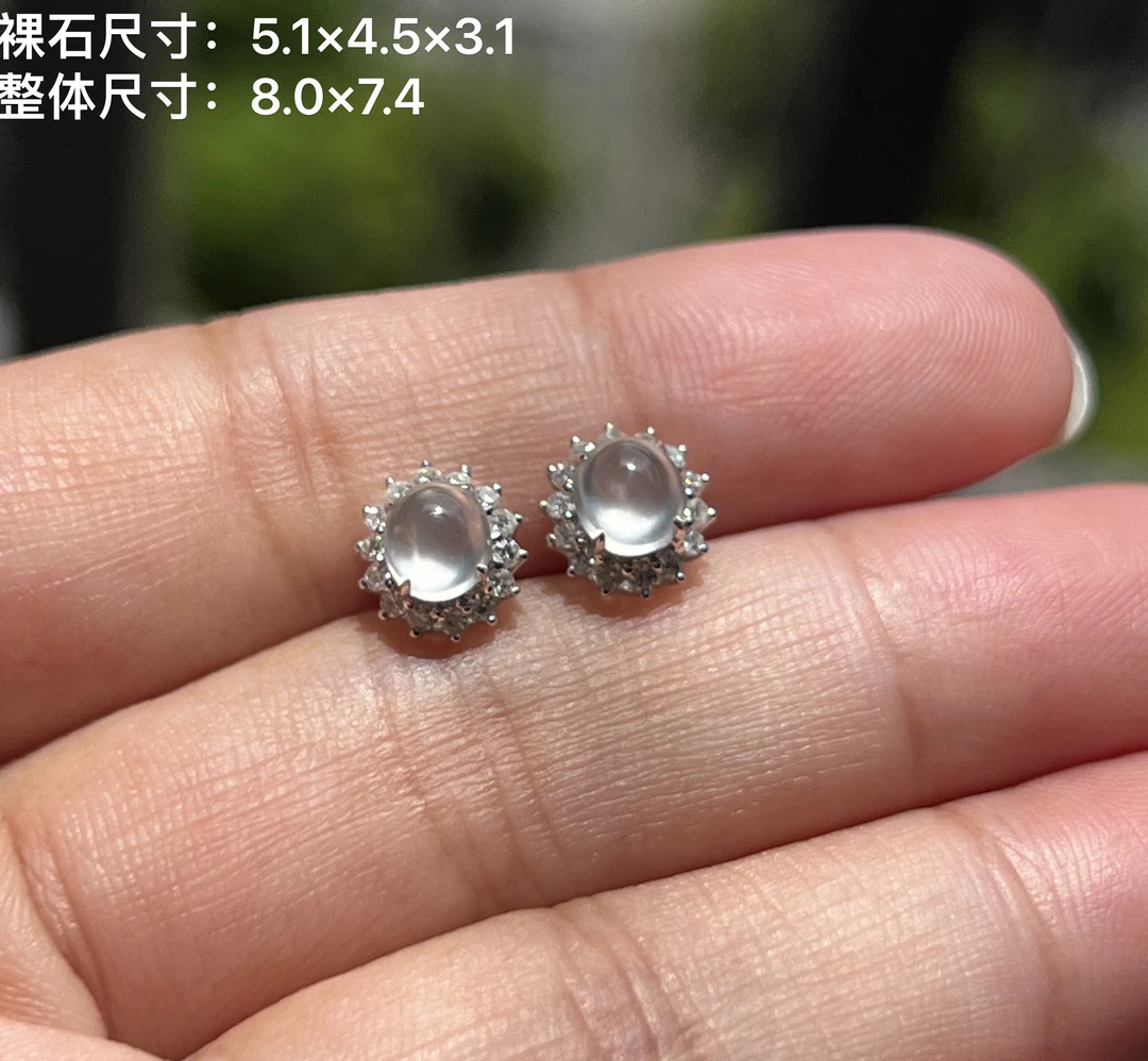 18ｋ金镶嵌翡翠玻璃种双眼皮白冰蛋面耳钉