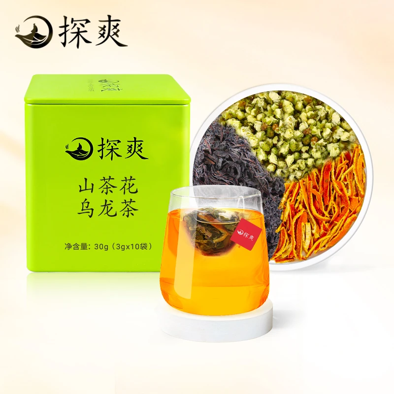 探爽山茶花乌龙茶干花茶叶奶茶店专用用手打柠檬茶商用茶叶小茶包