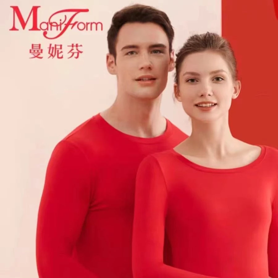 曼妮芬山茶花油系列秋冬本命年红色情侣圆领双面加绒恒温保暖套装