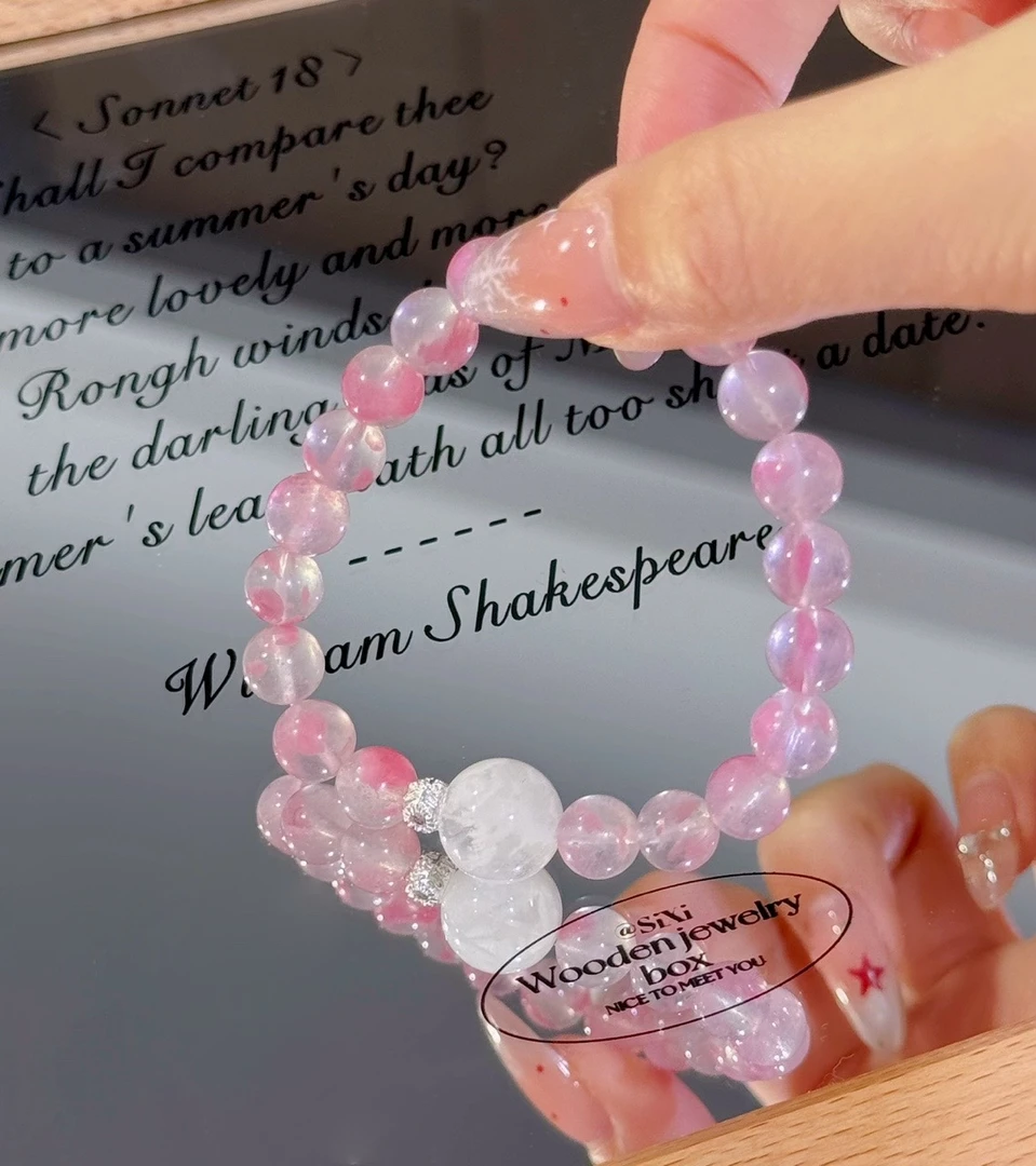 A55奶油樱花 手串