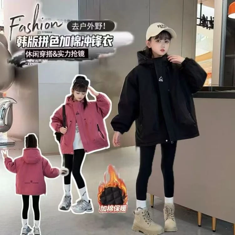 冬季新款女童冲锋衣夹棉外套休闲宽松洋气潮童外套zb3922简约童品