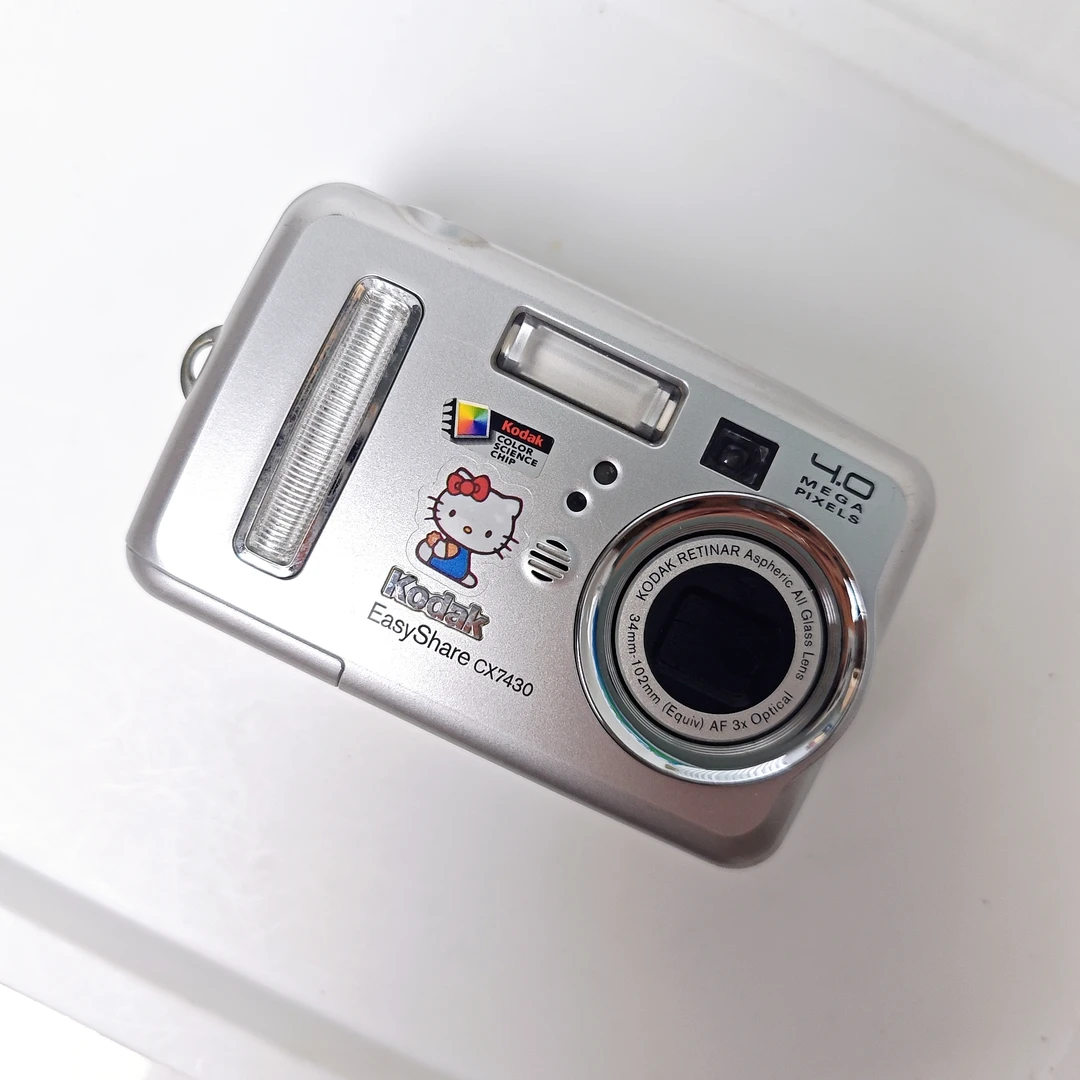 95新 Kodak/柯达 cx7430 400万像素 复古色调 配件齐全