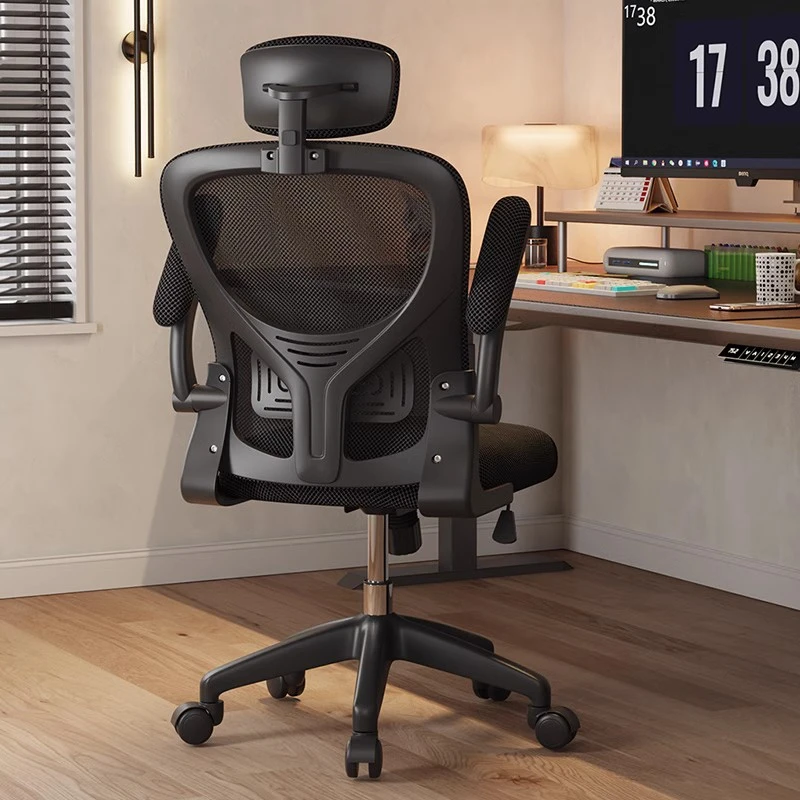 电脑椅久坐舒适办公椅家用学生学习椅可升降人体工学书桌靠背椅子