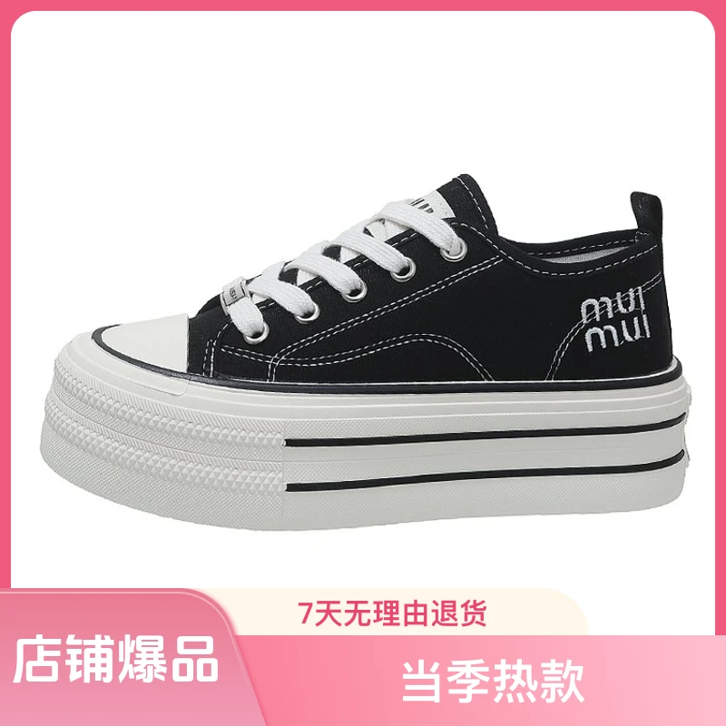 厚底帆布鞋女2024运动春季小众夏季女士休闲板鞋松糕饼干鞋小白鞋