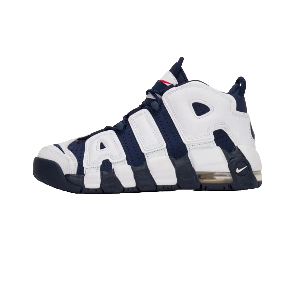 NIKE/耐克【邯郸万象汇NK专享】女鞋新款皮蓬AIR经典板鞋 FV5371100