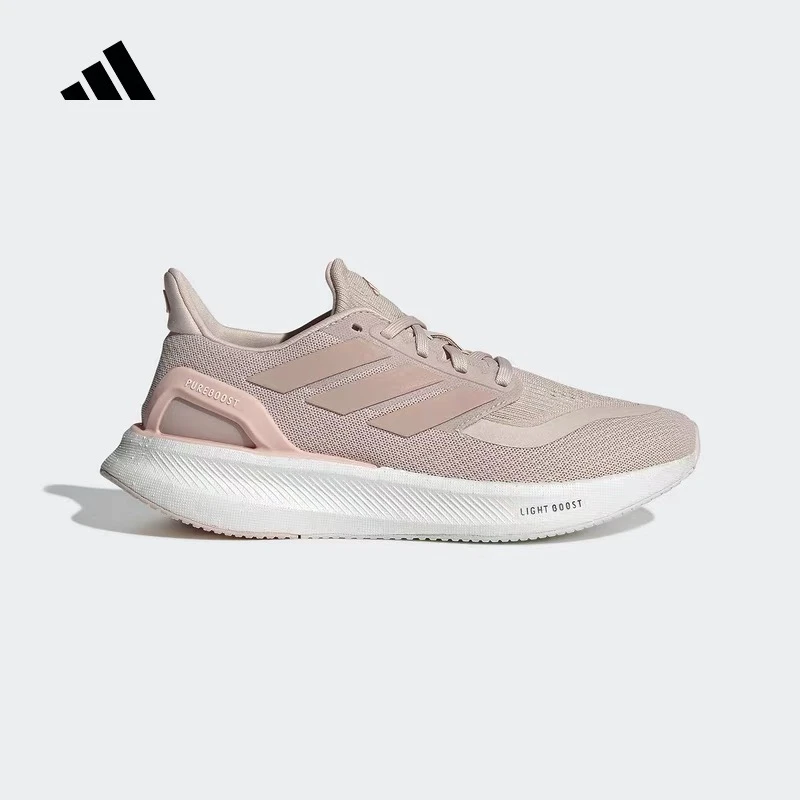 adidas/阿迪达斯新款女子跑步运动鞋慢跑透气舒适跑鞋 IF9203 #HB