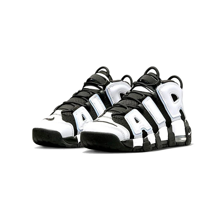 NIKE/耐克休闲经典GS黑白复古高帮运动鞋 DQ6200001 #HB