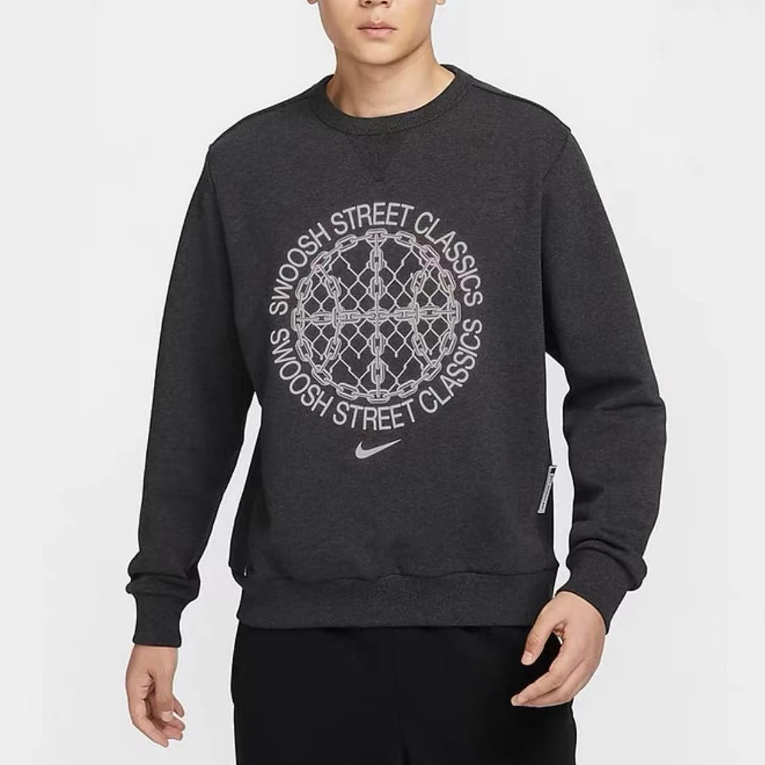 NIKE/耐克男子舒适简约圆领卫衣 FZ0683010 #HB