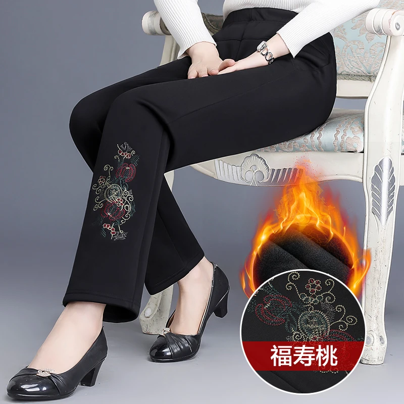 妈妈加绒加厚保暖冬季裤子中老年宽松直筒长裤奶奶春秋款松紧棉裤