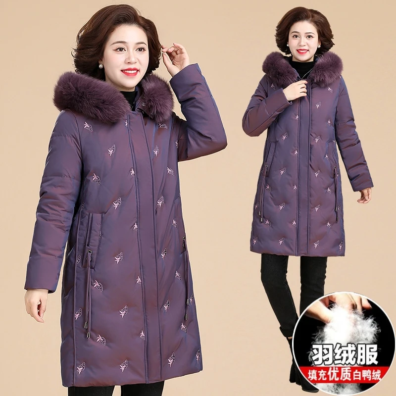 中老年妈妈羽绒服冬季新款洋气加厚过膝中长款加肥加大冬装外套女