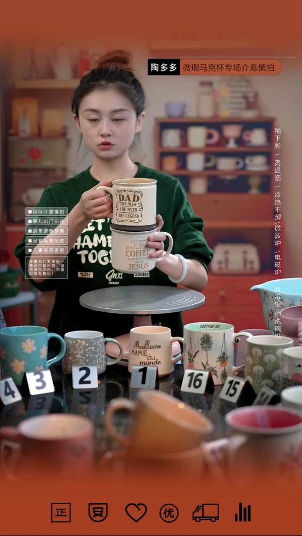 【闪购商品】杯微瑕介意慎拍|DAD+COFFEE