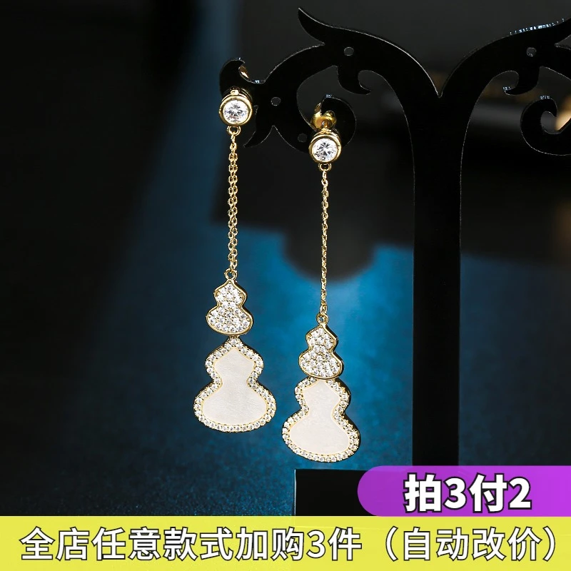 韩版925纯银葫芦流苏长款耳钉时尚耳环新耳饰镶钻复古