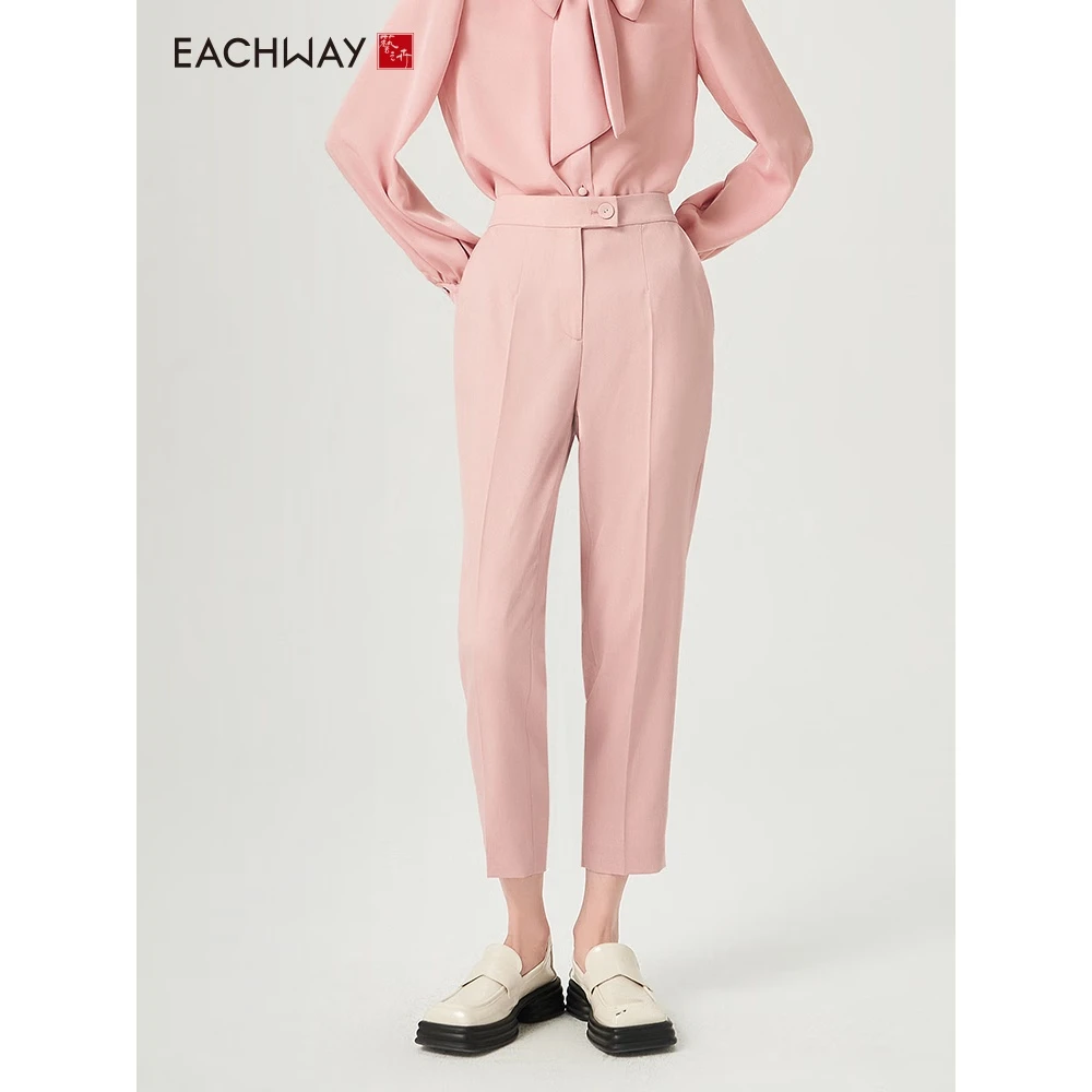 Eachway/艺之卉秋季新款气质通勤简约风九分收脚西装裤ET31H02194