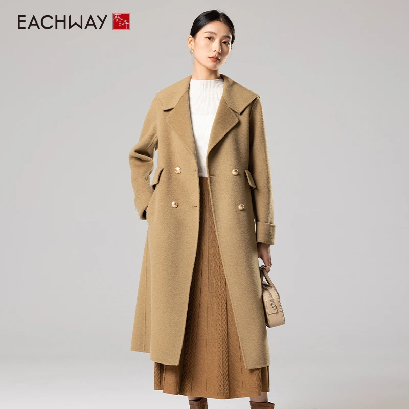 冬新品 两色可选美拉德高级感全羊毛双面呢外套大衣TM41Y00016