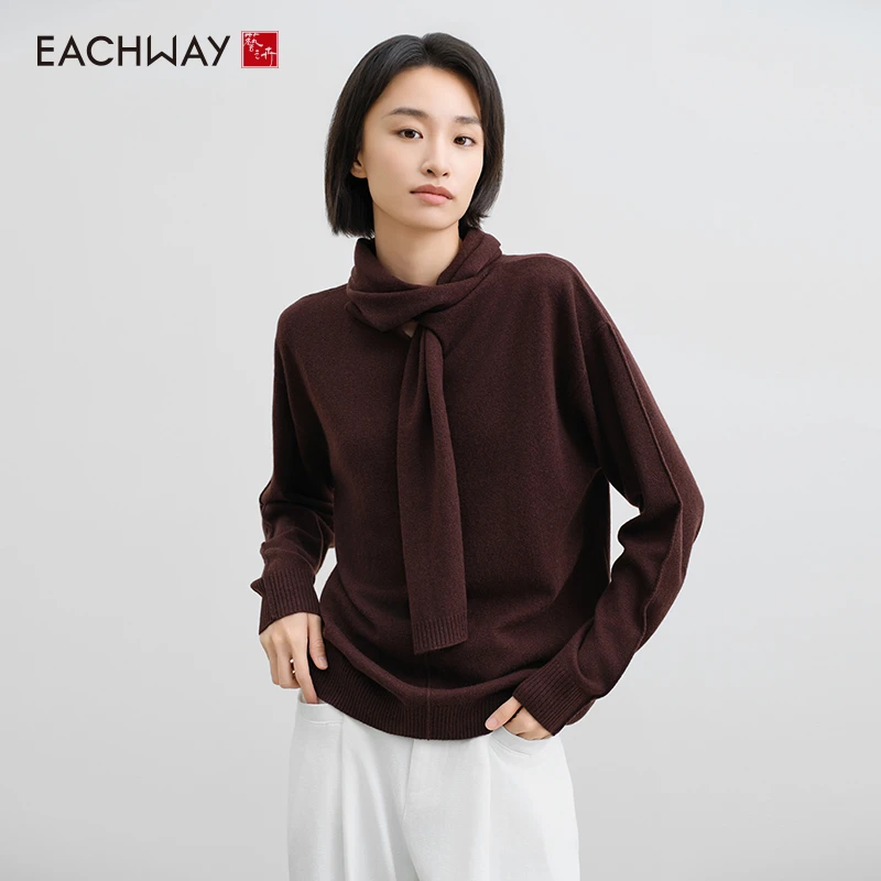 Eachway/艺之卉冬季纯色绵羊毛山羊绒长袖百搭套头毛衫ES41M05464