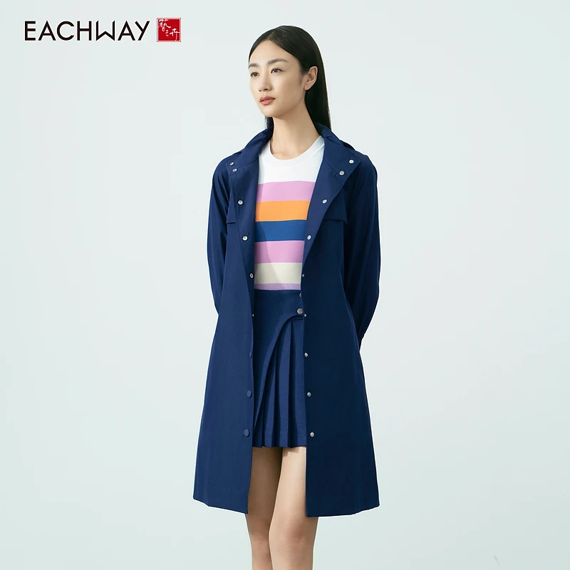 【环保植物蓝染】艺之卉新品带帽收腰系带简约风衣外套EU11F01040